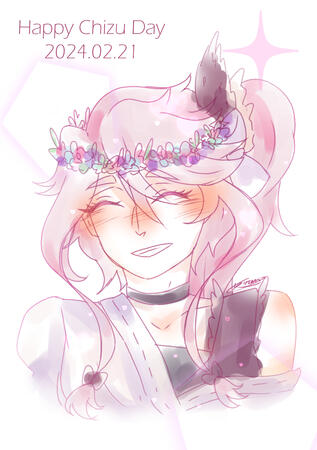 chizu's 9th birthday