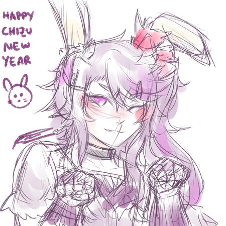 year of the bunny